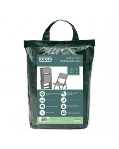 Preserver - Folding Chair Cover - 66cm