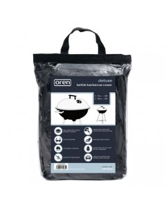 Deluxe - Kettle BBQ Cover - 71cm